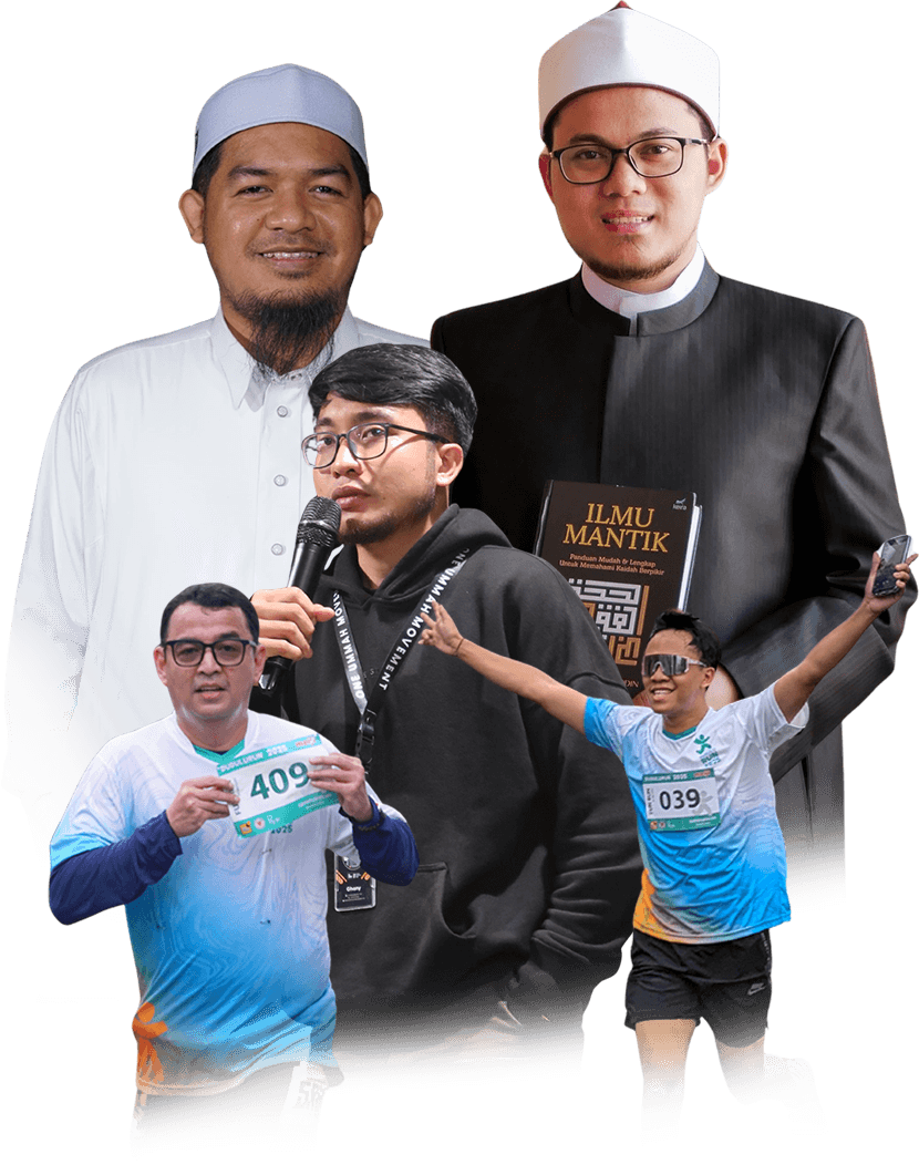 One Ummah Events